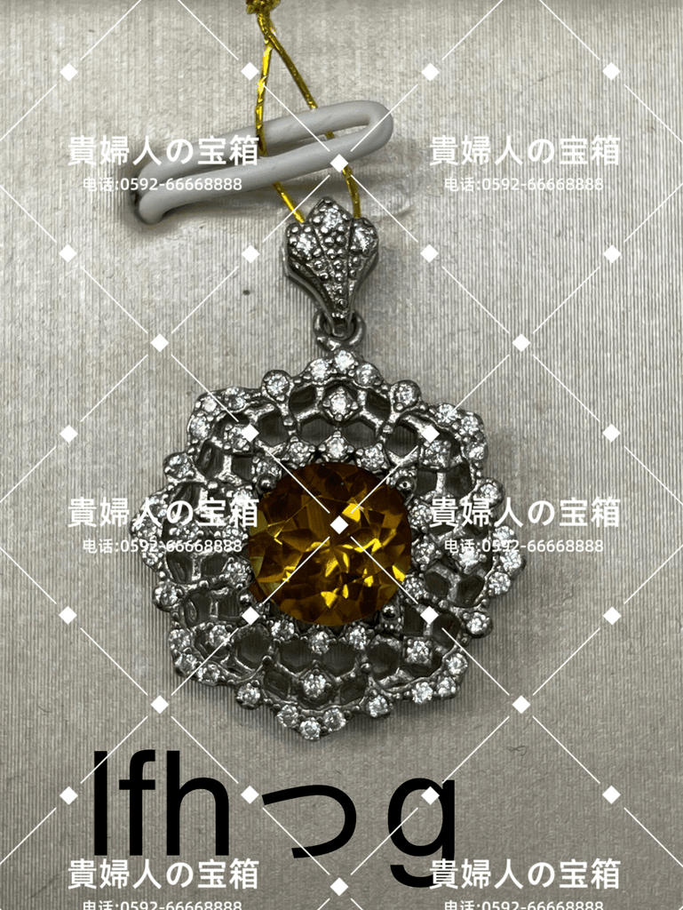 vfhgg - 貴婦人の宝箱