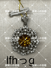 画像をギャラリービューアに読み込む, vfhgg - 貴婦人の宝箱