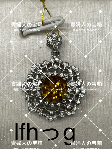 vfhgg - 貴婦人の宝箱