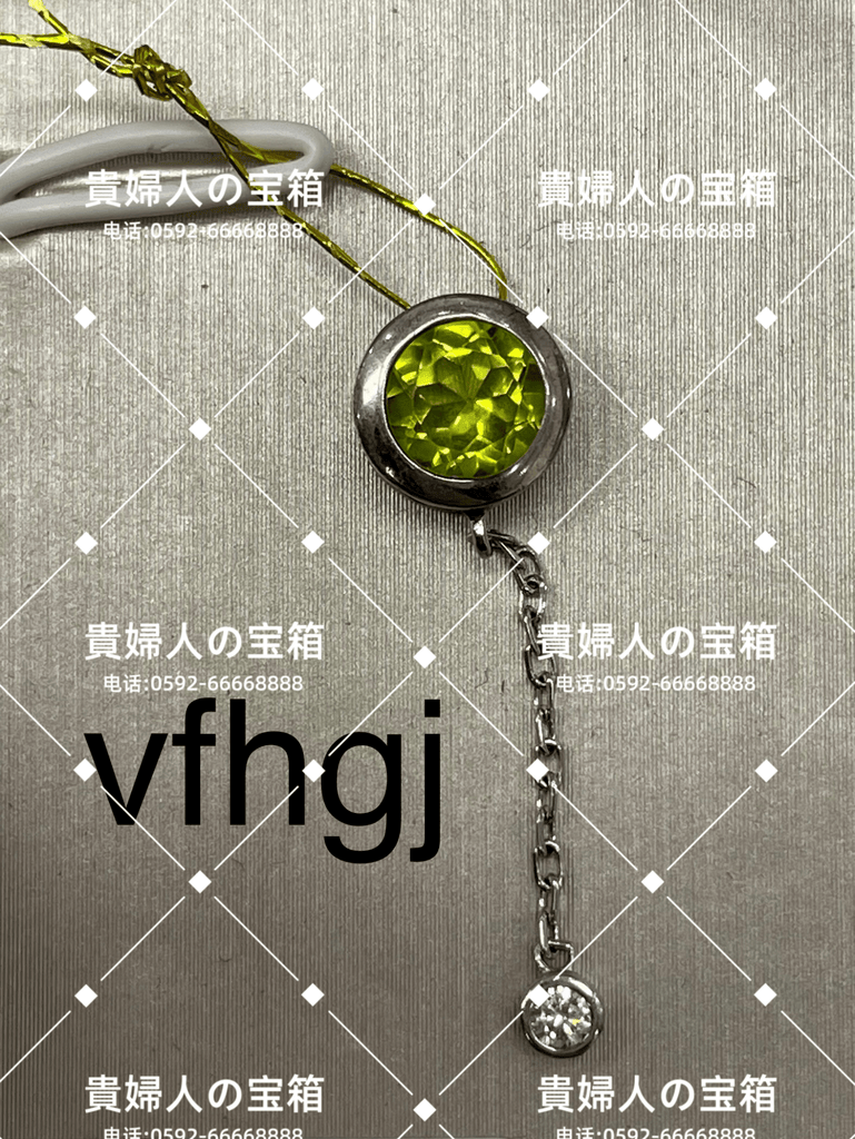 vfhgj - 貴婦人の宝箱