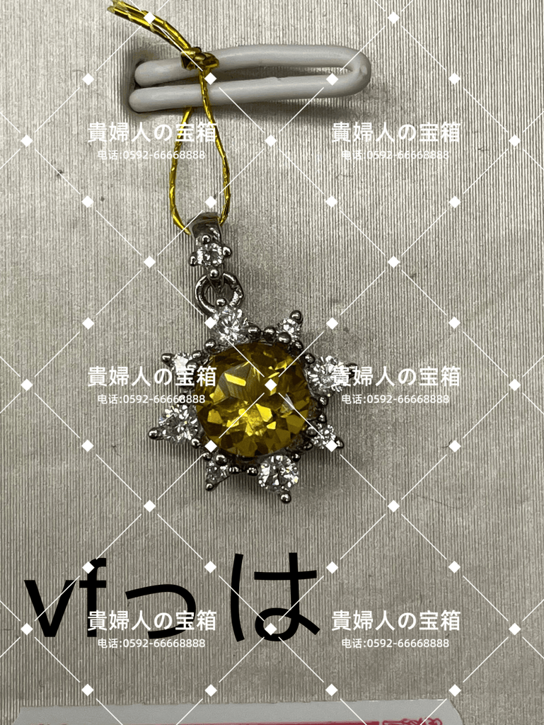 vfhha - 貴婦人の宝箱