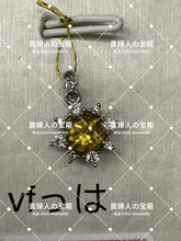 画像をギャラリービューアに読み込む, vfhha - 貴婦人の宝箱