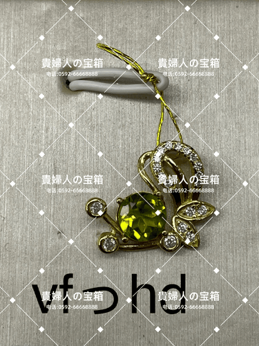 vfhhd - 貴婦人の宝箱