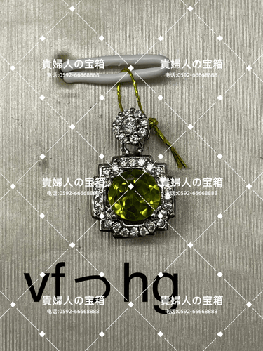 vfhhg - 貴婦人の宝箱