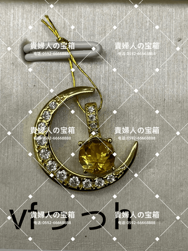 vfhhh - 貴婦人の宝箱