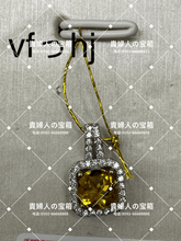 画像をギャラリービューアに読み込む, vfhhj - 貴婦人の宝箱