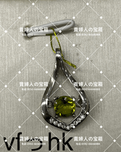 画像をギャラリービューアに読み込む, vfhhk - 貴婦人の宝箱