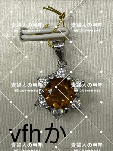 vfhka - 貴婦人の宝箱