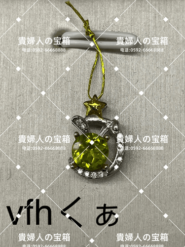 vfhqa - 貴婦人の宝箱