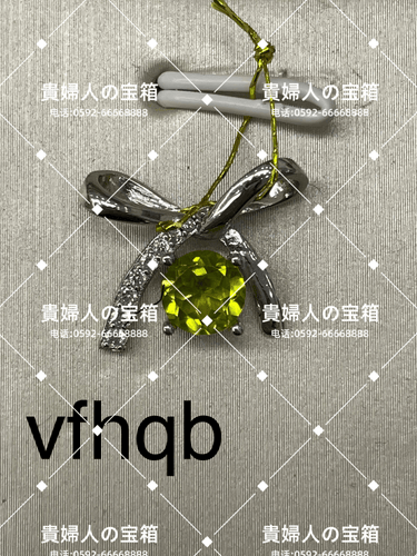 vfhqb - 貴婦人の宝箱