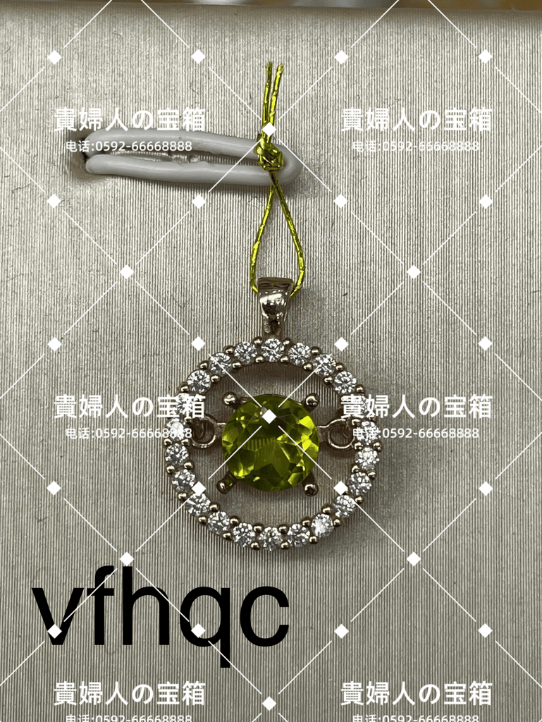 vfhqc - 貴婦人の宝箱
