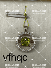 Load image into Gallery viewer, vfhqc - 貴婦人の宝箱