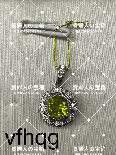 vfhqg - 貴婦人の宝箱