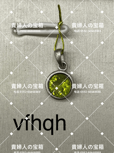 vfhqh - 貴婦人の宝箱