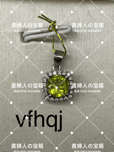 vfhqj - 貴婦人の宝箱