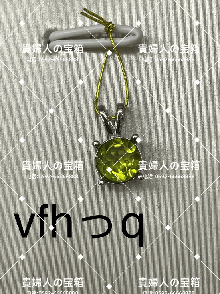 vfhqq - 貴婦人の宝箱
