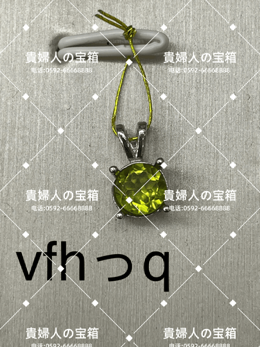 vfhqq - 貴婦人の宝箱