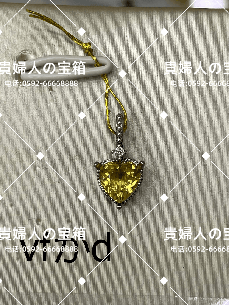 vfkad - 貴婦人の宝箱