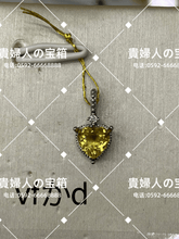 Charger l&#39;image dans la galerie, vfkad - 貴婦人の宝箱