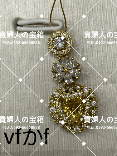 vfkaf - 貴婦人の宝箱