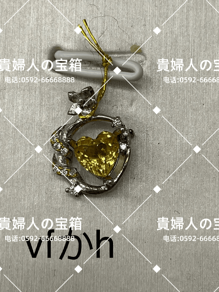 vfkah - 貴婦人の宝箱