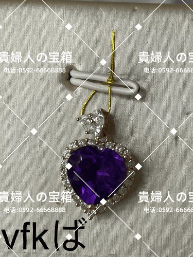 vfkba - 貴婦人の宝箱