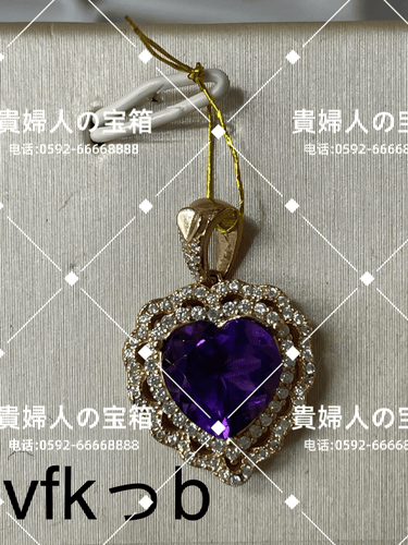 vfkbb - 貴婦人の宝箱