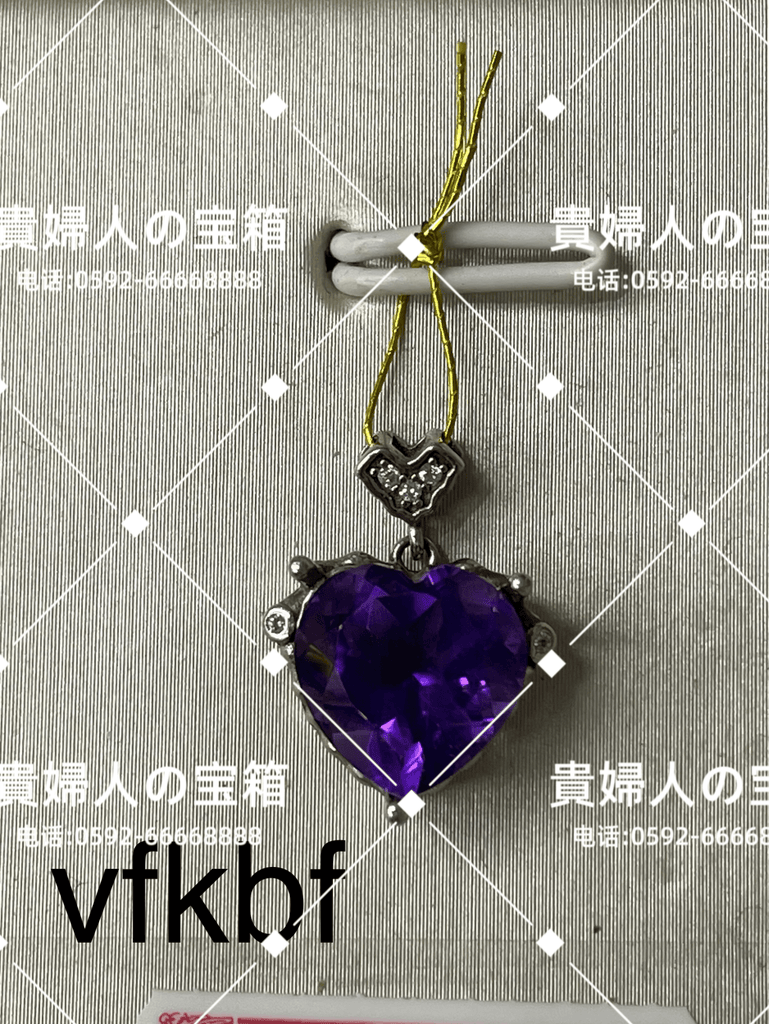 vfkbf - 貴婦人の宝箱