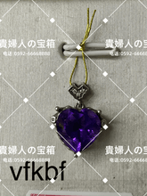 画像をギャラリービューアに読み込む, vfkbf - 貴婦人の宝箱