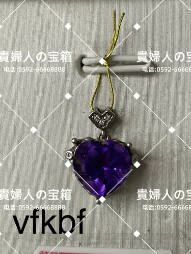 vfkbf - 貴婦人の宝箱