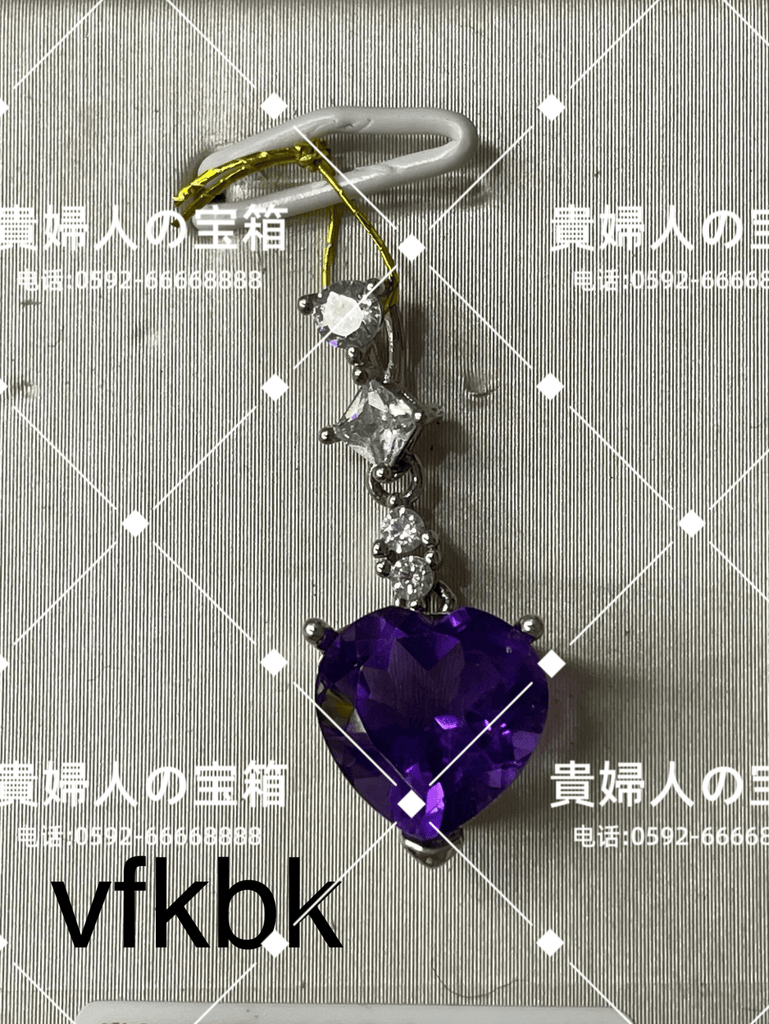 vfkbk - 貴婦人の宝箱