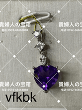 画像をギャラリービューアに読み込む, vfkbk - 貴婦人の宝箱