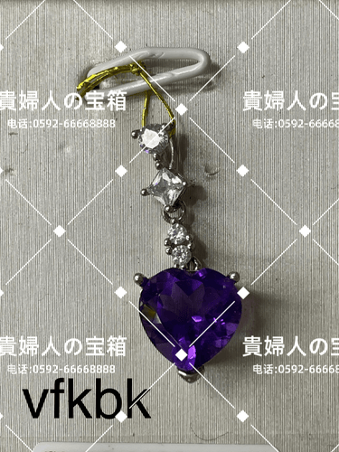 vfkbk - 貴婦人の宝箱