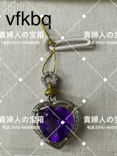 vfkbq - 貴婦人の宝箱