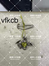 Charger l&#39;image dans la galerie, vfkcb - 貴婦人の宝箱