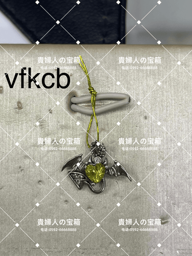 vfkcb - 貴婦人の宝箱