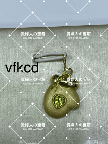 vfkcd - 貴婦人の宝箱