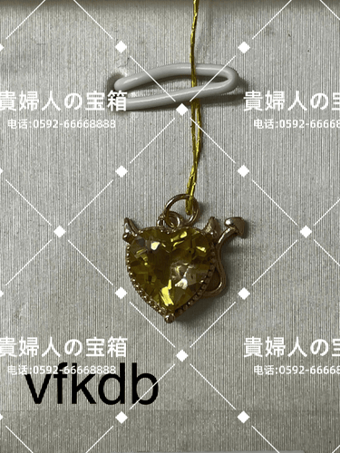 vfkdb - 貴婦人の宝箱