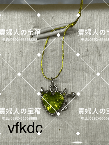 vfkdc - 貴婦人の宝箱