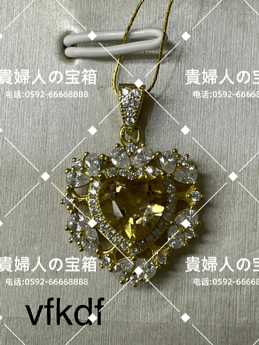 vfkdf - 貴婦人の宝箱