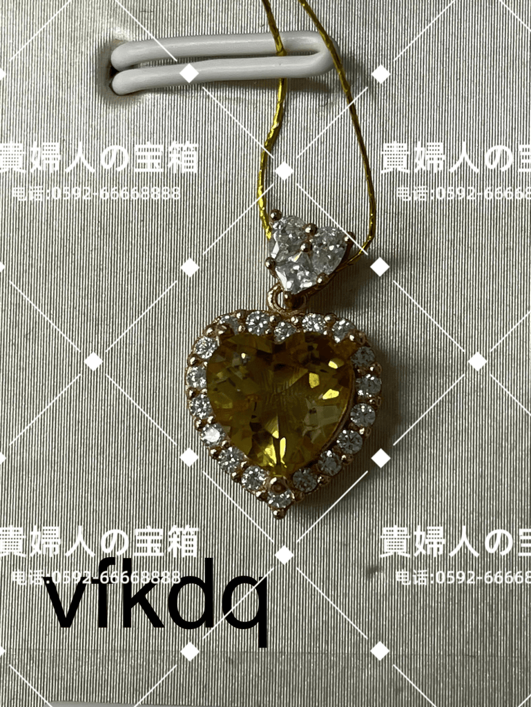 vfkdq - 貴婦人の宝箱