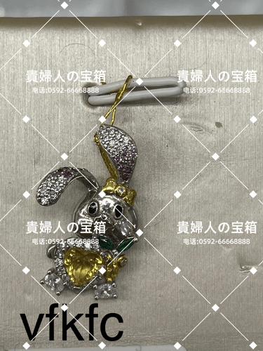 vfkfc - 貴婦人の宝箱
