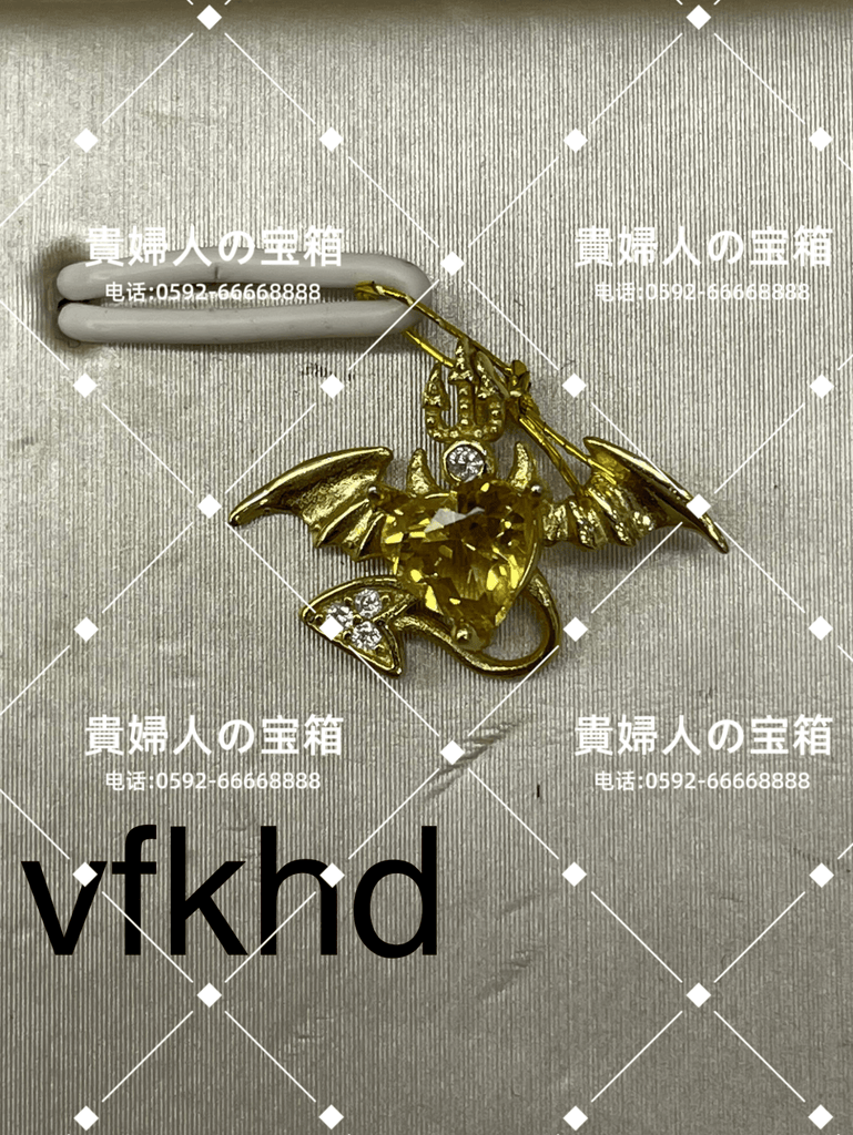 vfkhd - 貴婦人の宝箱