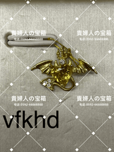 Load image into Gallery viewer, vfkhd - 貴婦人の宝箱