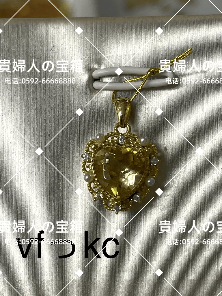 vfkkc - 貴婦人の宝箱