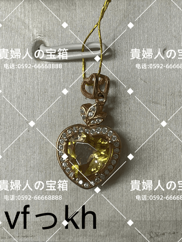 vfkkh - 貴婦人の宝箱