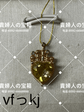 Charger l&#39;image dans la galerie, vfkkj - 貴婦人の宝箱