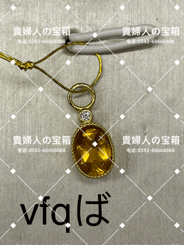 vfqba - 貴婦人の宝箱