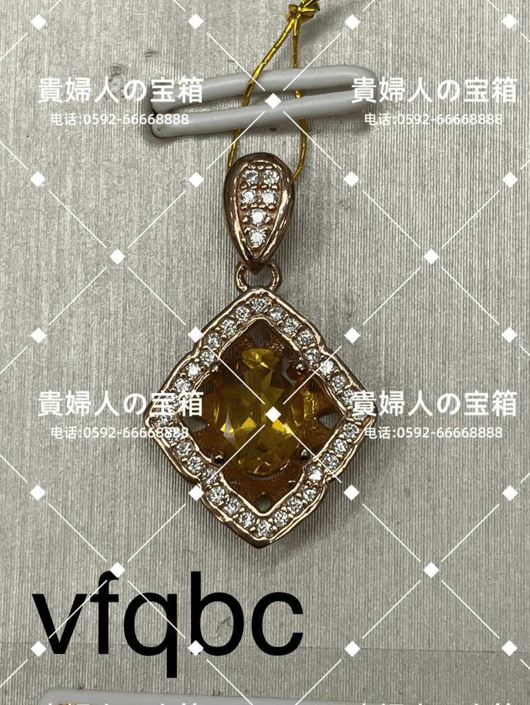 vfqbc - 貴婦人の宝箱
