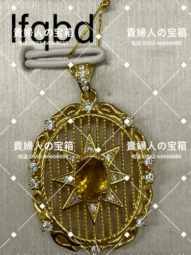 vfqbd - 貴婦人の宝箱